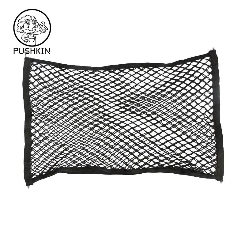 Car Trunk Luggage Storage Net Bag Accessories for LIXIANG L9 L8 L7 car storage bag car trunk organizer trunk organizer trunk storage holder car interior organizer