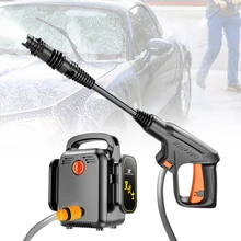 30000mAh Cordless High Pressure Washer Spray Water Gun Rechargeable Car Wash Gun Car Wash Pressure Nozzle Cleaning Machine