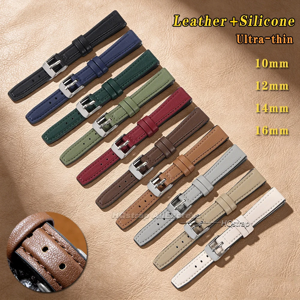 Premium Ultra-Thin Leather Silicone Sport Watch Strap - Quick Release Soft Wristband Accessories