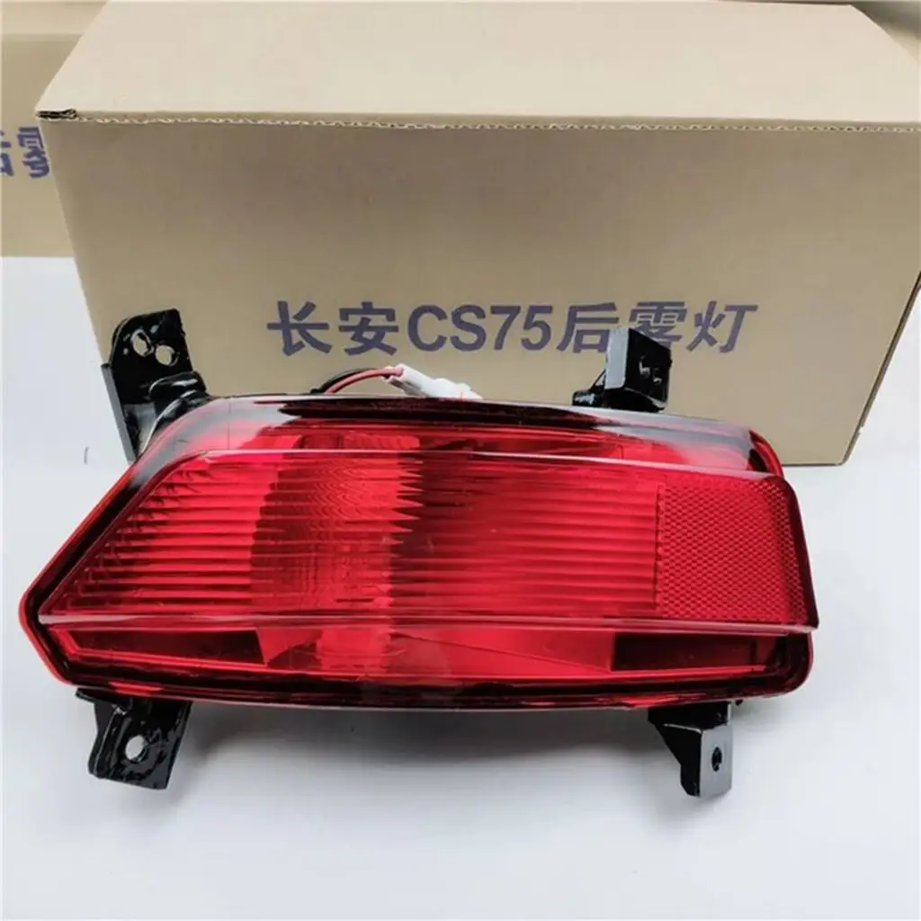 

1pcs Rear light Foglamp left / right side for Chinese CHANGAN CS75 SUV 2014-2017 Auto car motor part S301035-1100