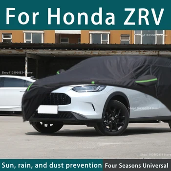 For Honda ZRV 210T Full Car Covers Outdoor Uv Sun Protection Dust Rain Snow Protective Anti-hail Car Cover Auto Black Cover