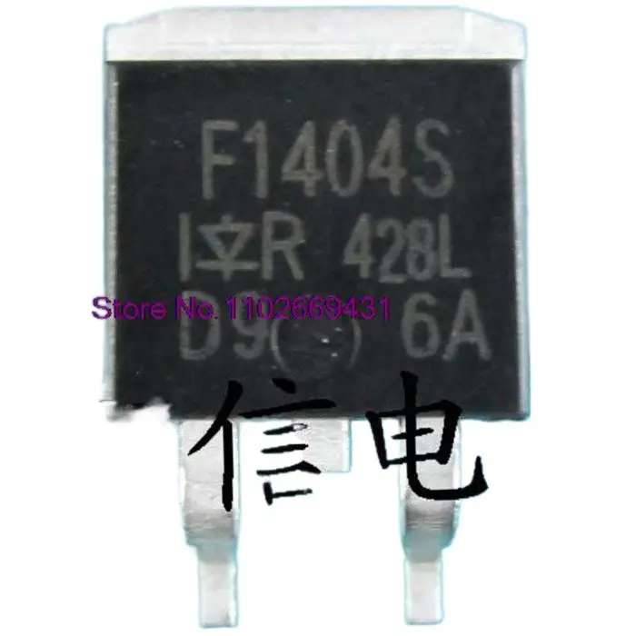 

5PCS/LOT F1404S IRF1404S TO-263 Original, in stock. Power IC