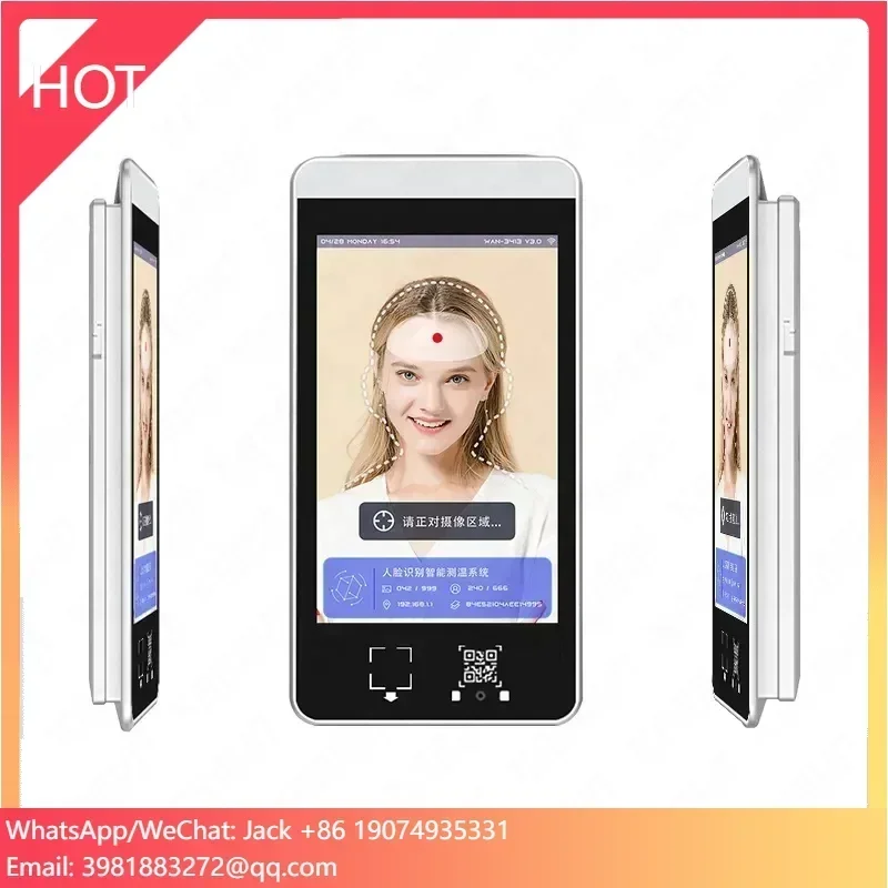 RFID 카드 출석 기록기 지문 얼굴 인식 카메라 생체 얼굴 인식 출입 통제 시스템