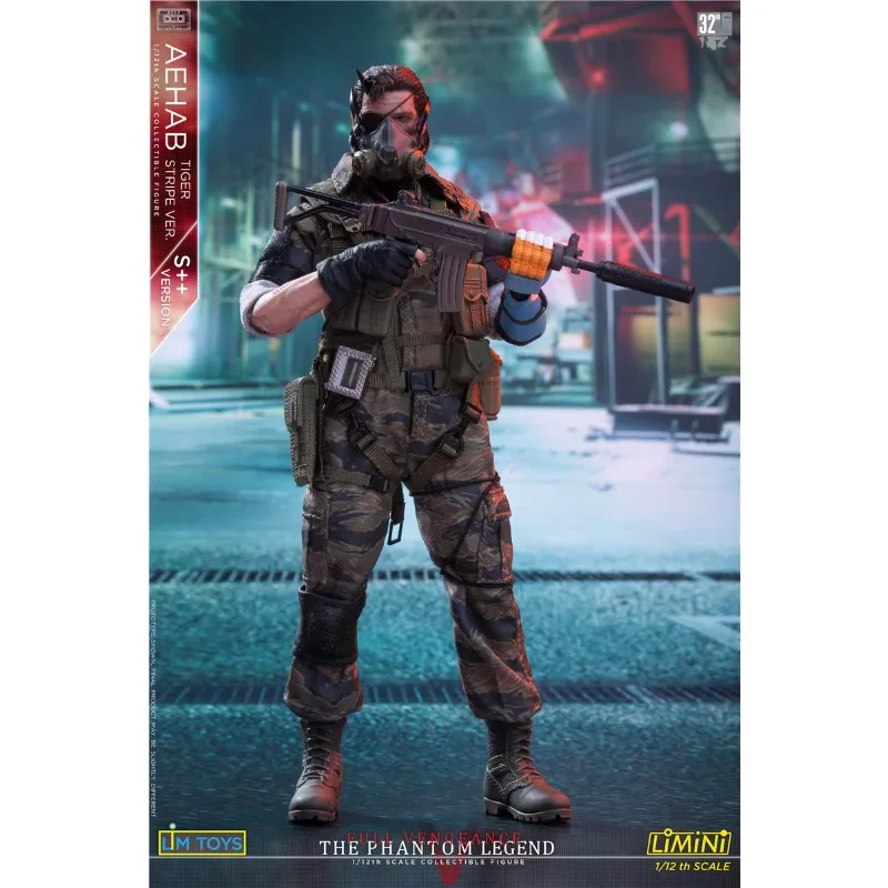ゲームキャラクター LIMTOYS AHAB TIGER STRIPE S++ VER. This is the LIM toys Ahab tiger stripe S++ I just got it