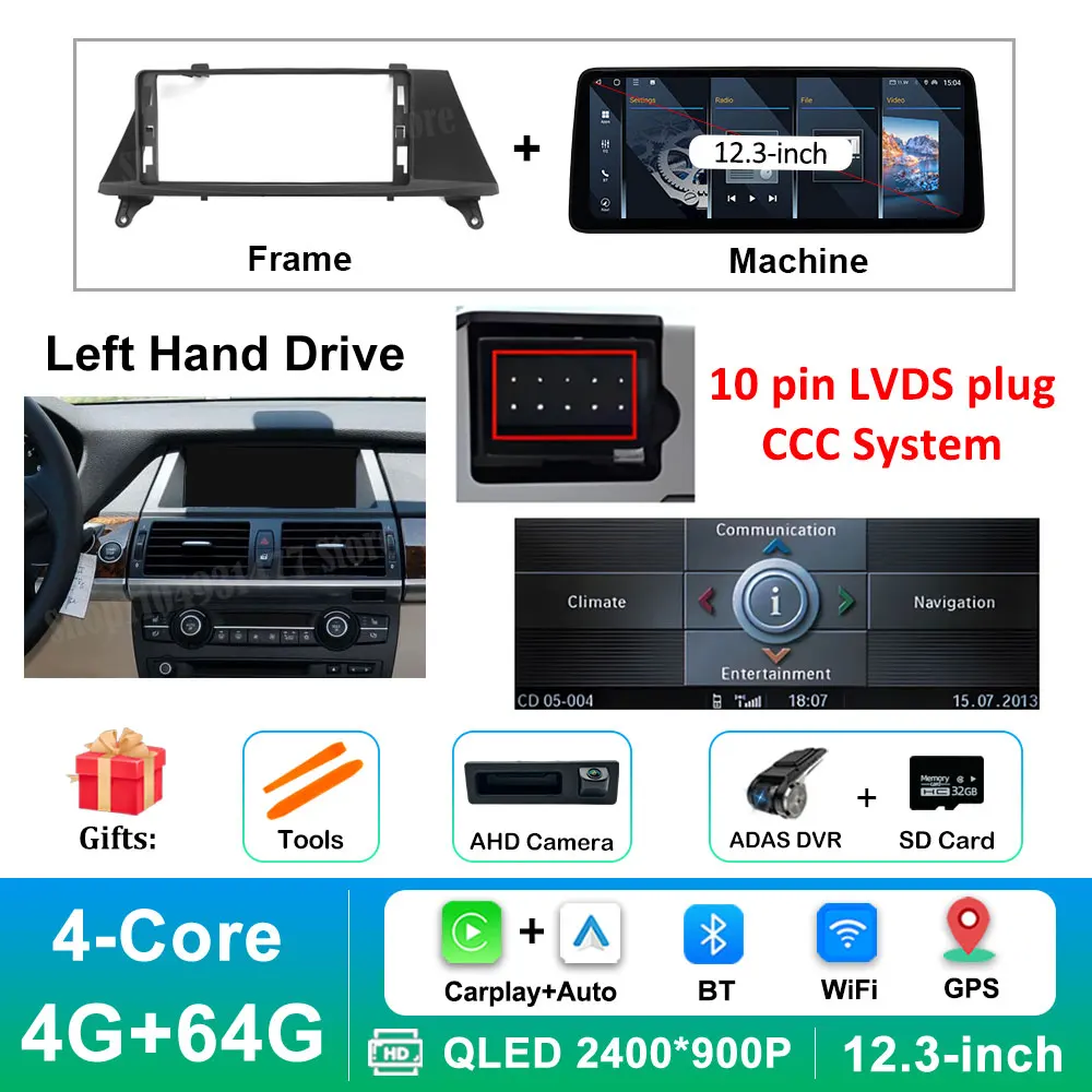 CCC 4G-64G DVR