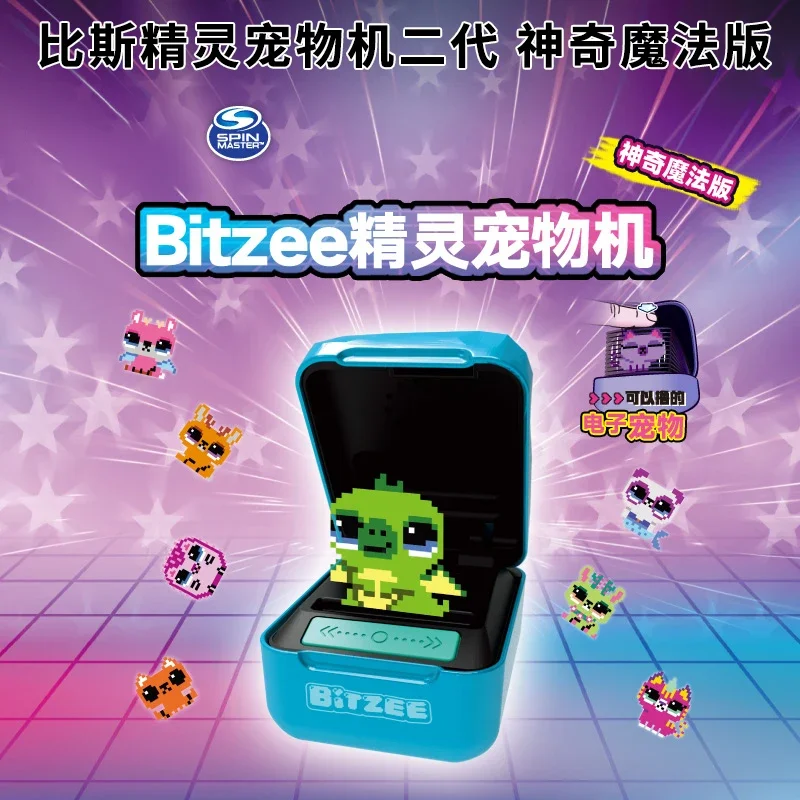 Bitzee Magicals Electronic Digital Pets Interactive Toys Spinmaster Digital Pet Virtual Games Smart Tamagotchi For Kids