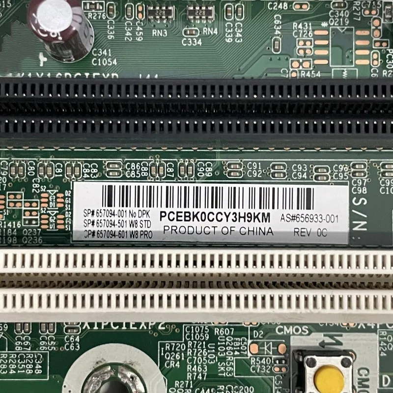 HP 8300 8380 SFF ũž  657094-001, 656933-001, 657094-501 657094-601 κ, 100% ׽Ʈ Ϸ,  