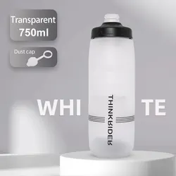 Cycling Sports Water Bottle - Portable, Large Capacity Drink Accessory (Transparent 750ml)