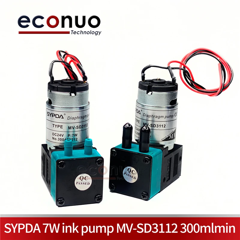 SYPDA Ink Pump MV-SD3112 7W 24V Liquid Pump for Gongzheng Inkjet Printer Large Format Printer