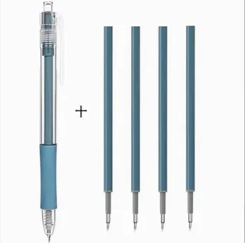 5PCS Paper Cutting Pen Set 1