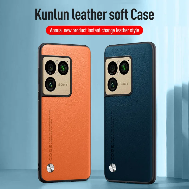 Premium PU Leather Shockproof Hard Case Cover