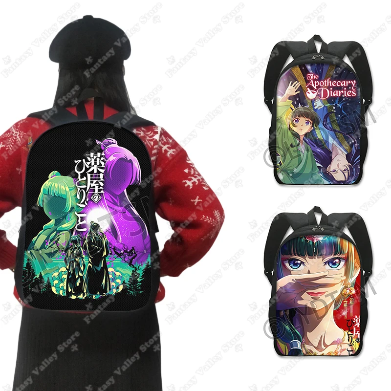 Anime The Apothecary Diaries Print Backpack Kusuriya No Hitorigoto Maomao/Jinshi School Bag Women Rucksack for Travel Laptop Bag
