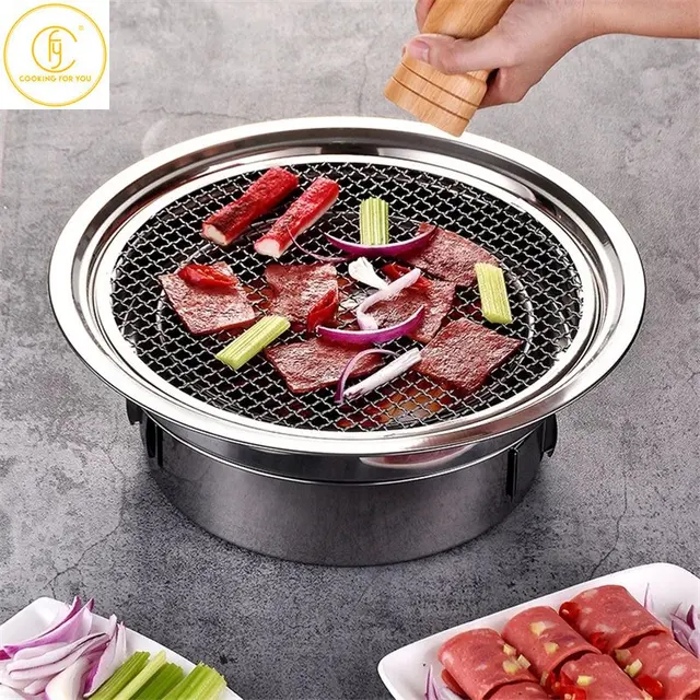 Korean Stainless Steel Charcoal Barbecue Grill - versatile and convenient outdoor cooking collection