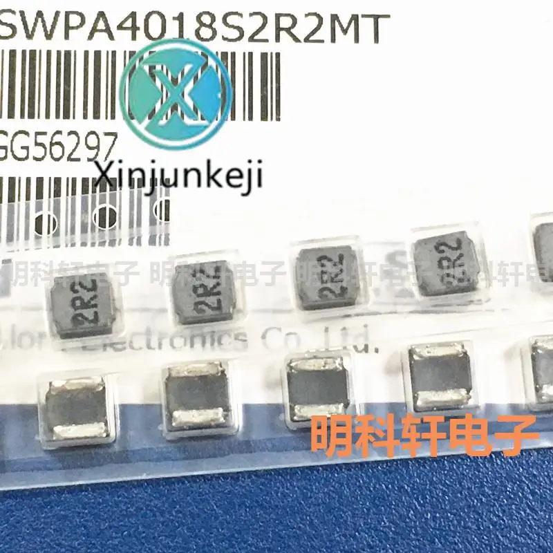 

50 шт. Оригинальный Новый индуктор питания SWPA4018S2R2MT SMD 4,0 мкГн 4,0*1,8 *