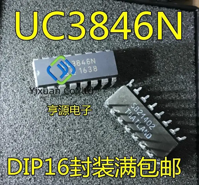 

20pcs original new UC3846 UC3846N DIP-16 regulator DC switching controller