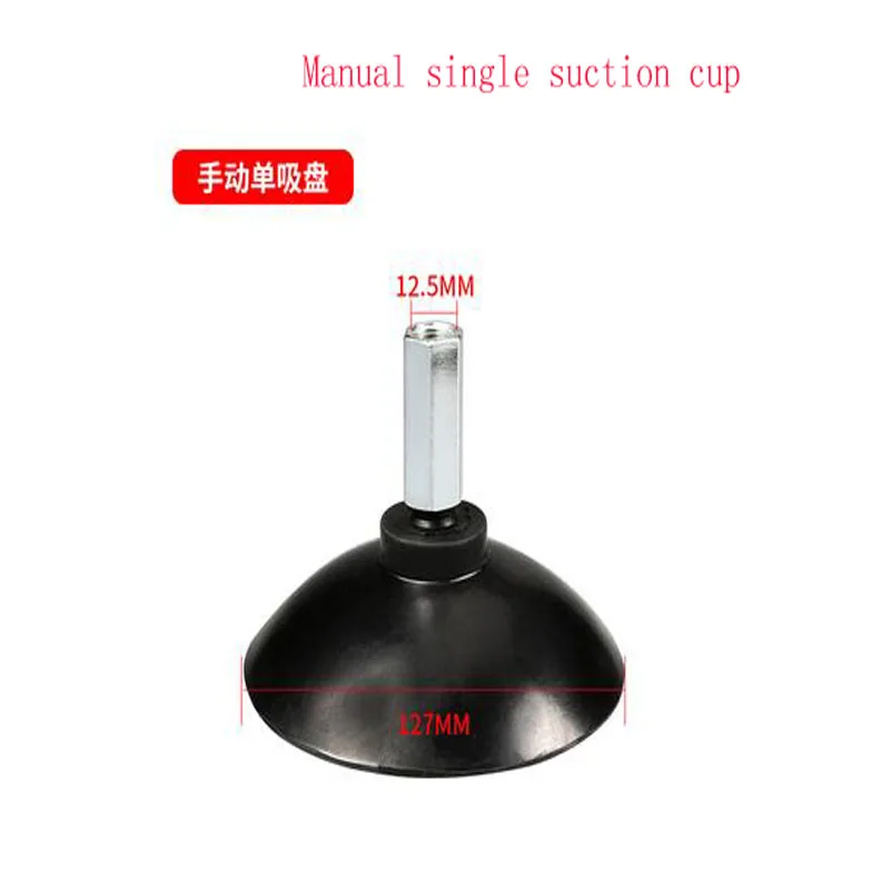 

Sheet Metal Car Repair Tool Dent Repair Pneumatic Sucker Paint-free Non-destructive Restoration Body Pull Hammer Repair Machine