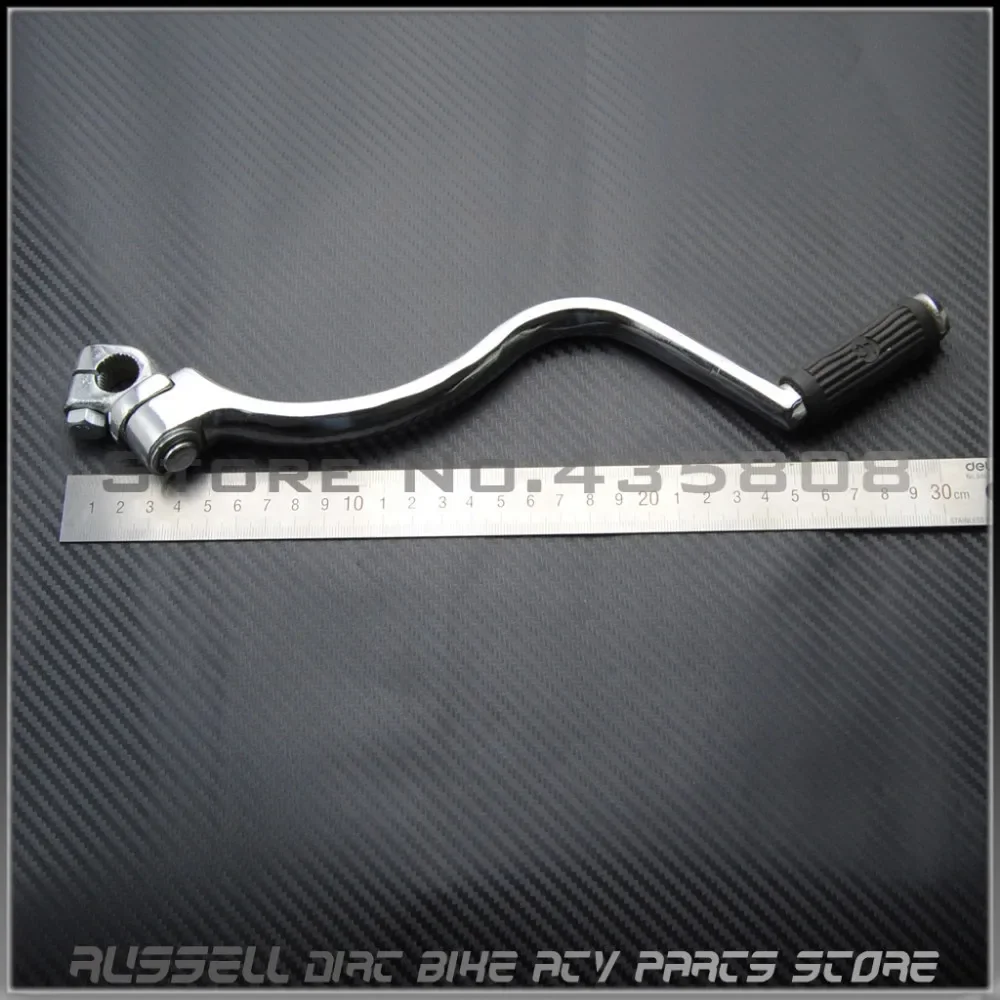 Kick Start Lever For Suzuki GS125 GN125 & Chinese 125-250cc ATV