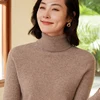 100% Merino Wool Women's Turtleneck Sweater Knit Women's Pullover Sweater 2023 Fall/Winter New Women's Warm Solid Sweater 4