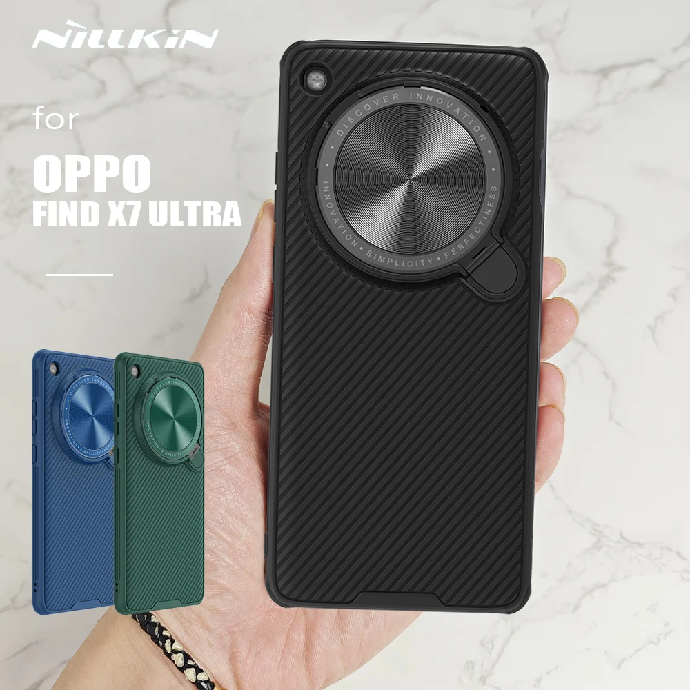 

Для OPPO Find X7 Ultra чехол Nillkin Camshield Prop чехол с подставкой для фотоаппарата OPPO Find X7 Ultra Защитная крышка для объектива