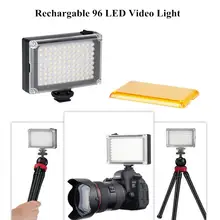 

Rechargable 96 LED Video Light Ultra Bright Led Light Lamp Studio Photo Wedding Party Fill-in Light for Nikon Canon DSLR Camera
