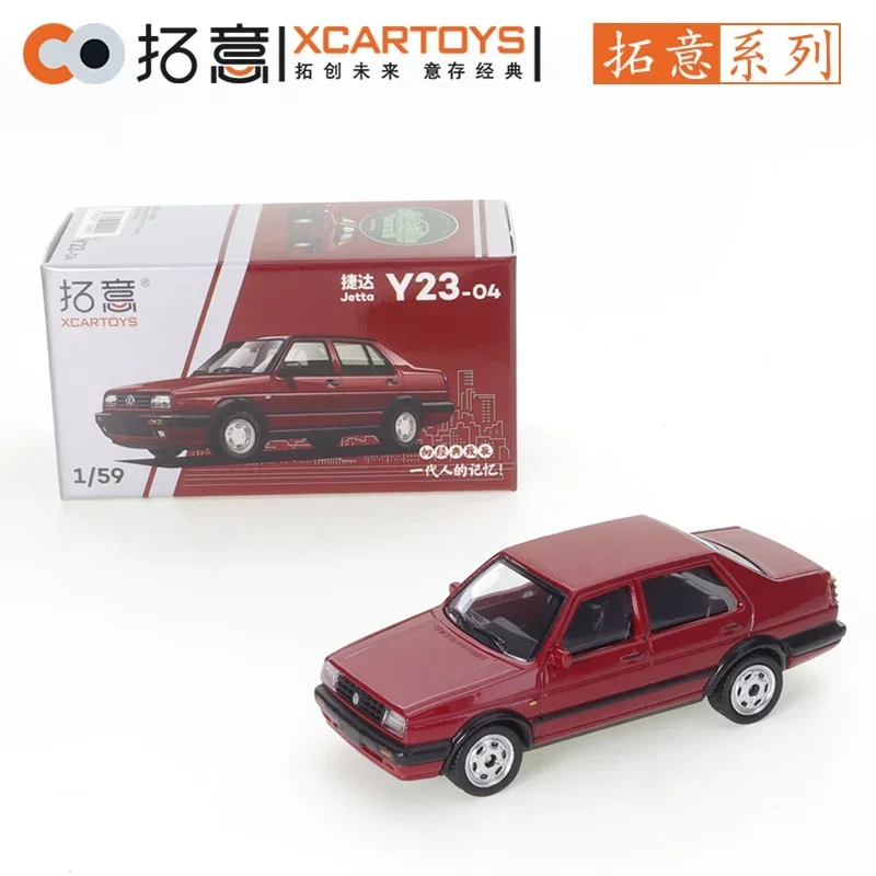 XCARTOYS 1/64 Volkswagen Jetta