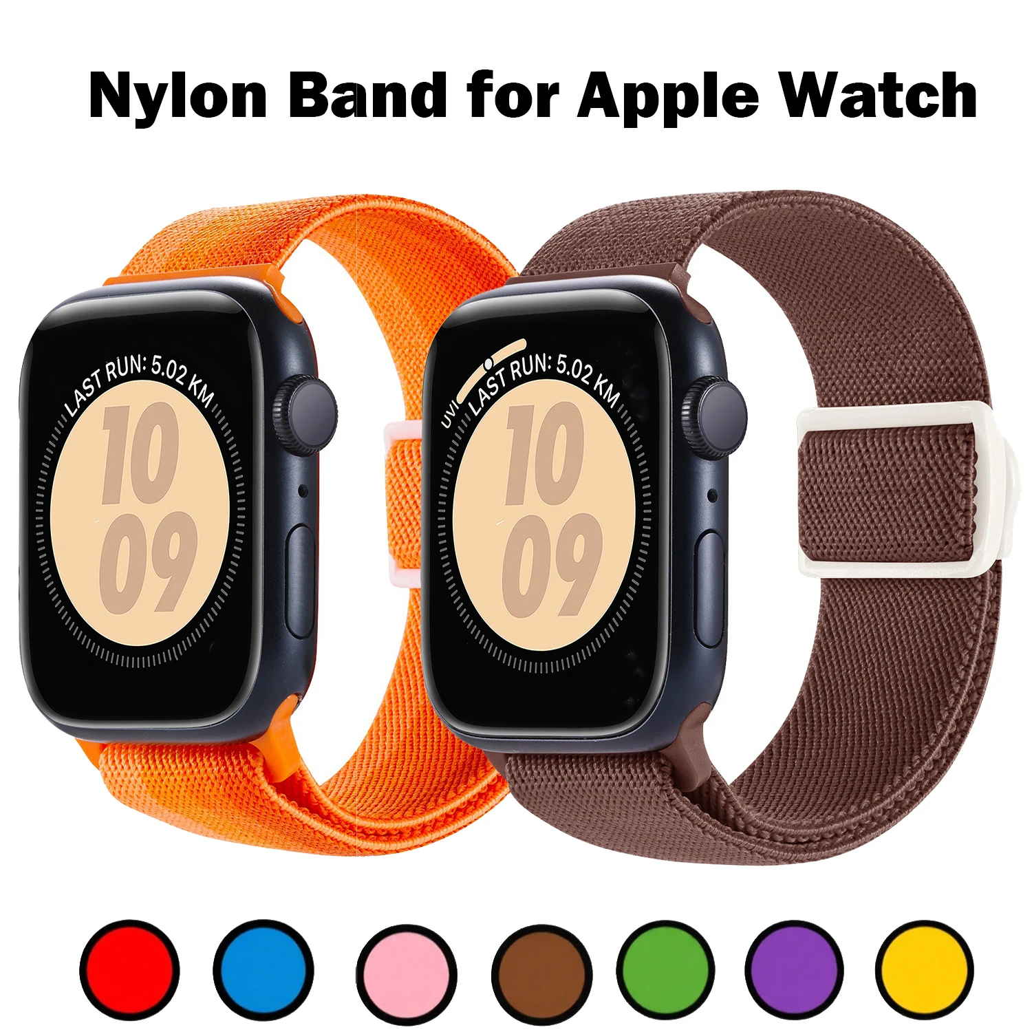 Stretchy Nylon Lightweight Breathable Watch Strap