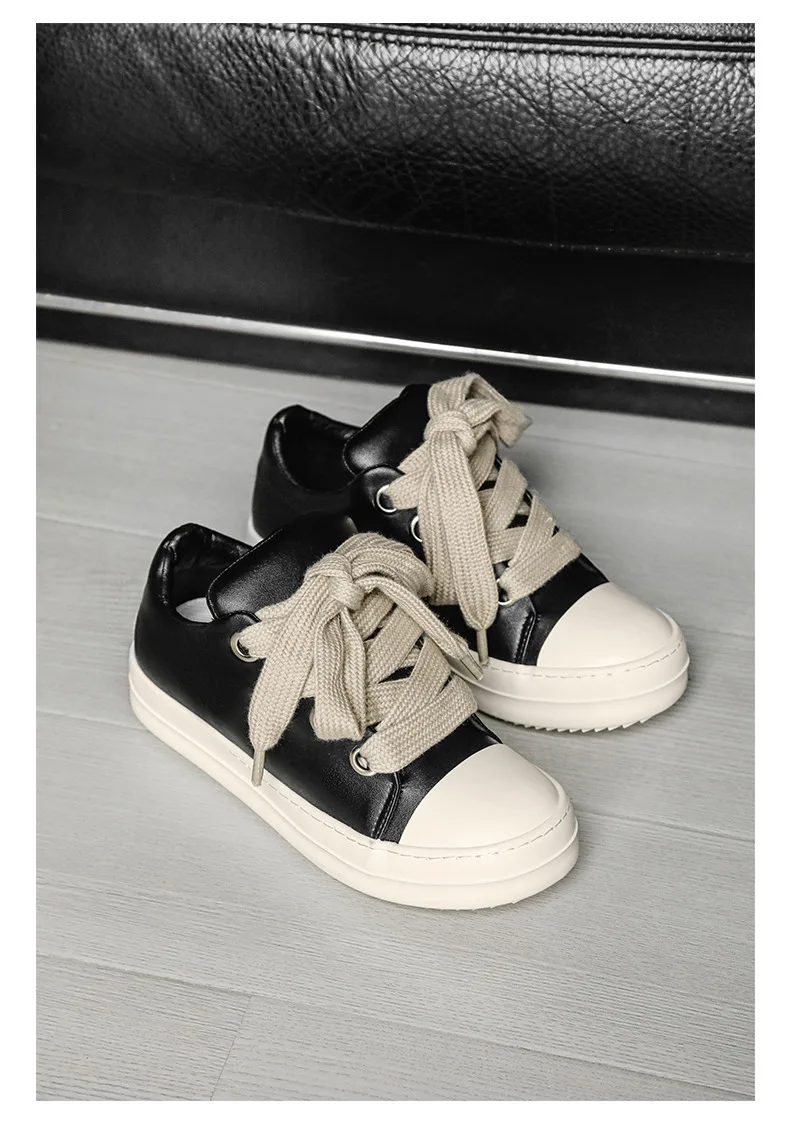 Chunky Sneakers - true-deals-club