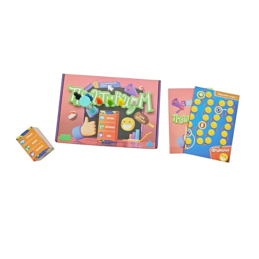 Насingenль Es Игра "Позиts Jouум", На Обlarınяс Ж Arma Слов, 100 Кар Pak Кк, Card Game, Suitable for Gifts (Slight Color Difference) 5