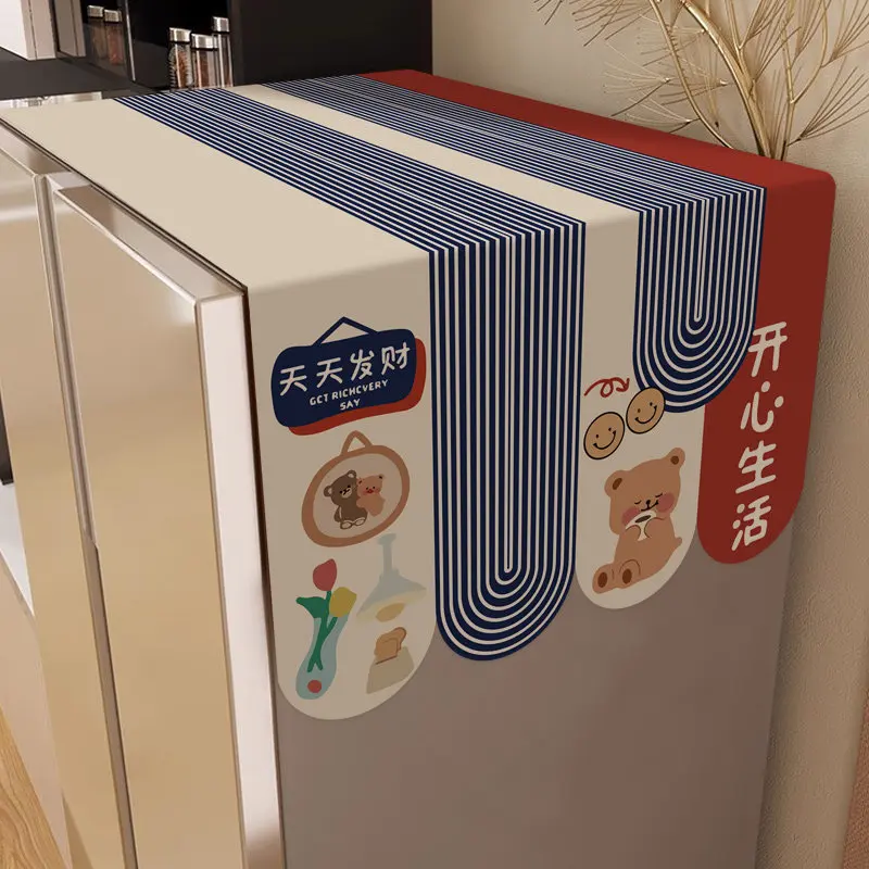 VIKAMA 미니멀리스트 범용 먼지 커버, 냉장고, 세탁기 및 냉동고 상단용