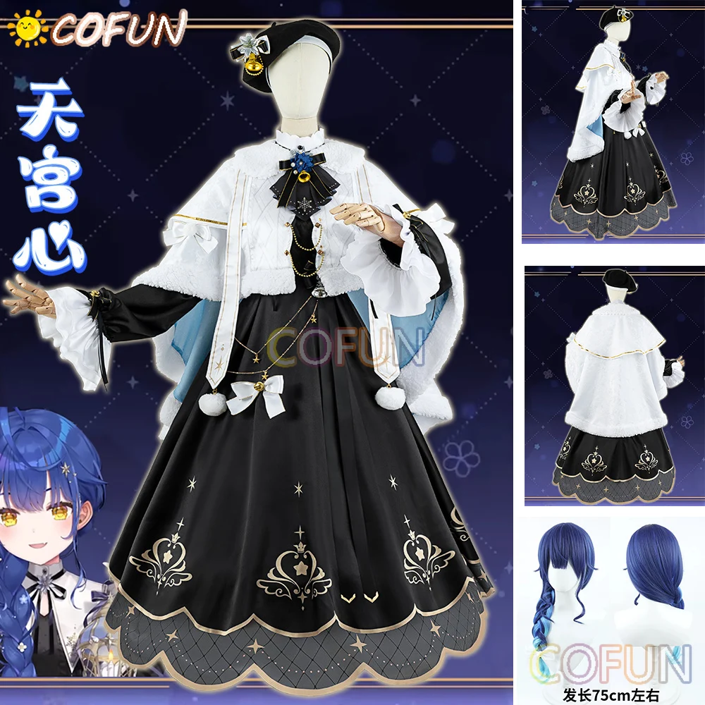 Cofun Game Vtuber Nijisanji Christmas Mamiya Kokoro Costume Cosplay Halloween Outfit Dress Cute Lovely Lolita Headband Wig