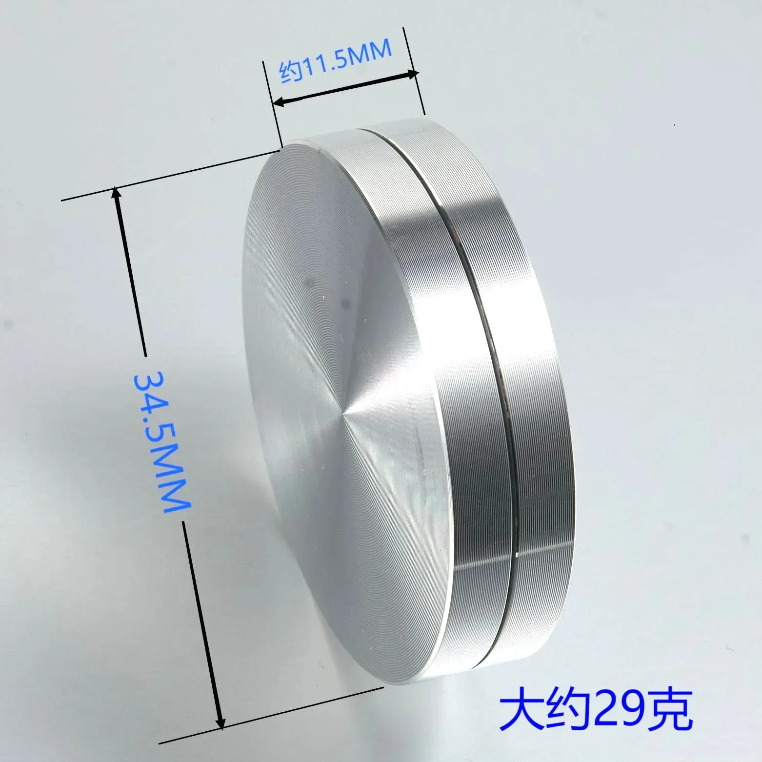 35x H11mm