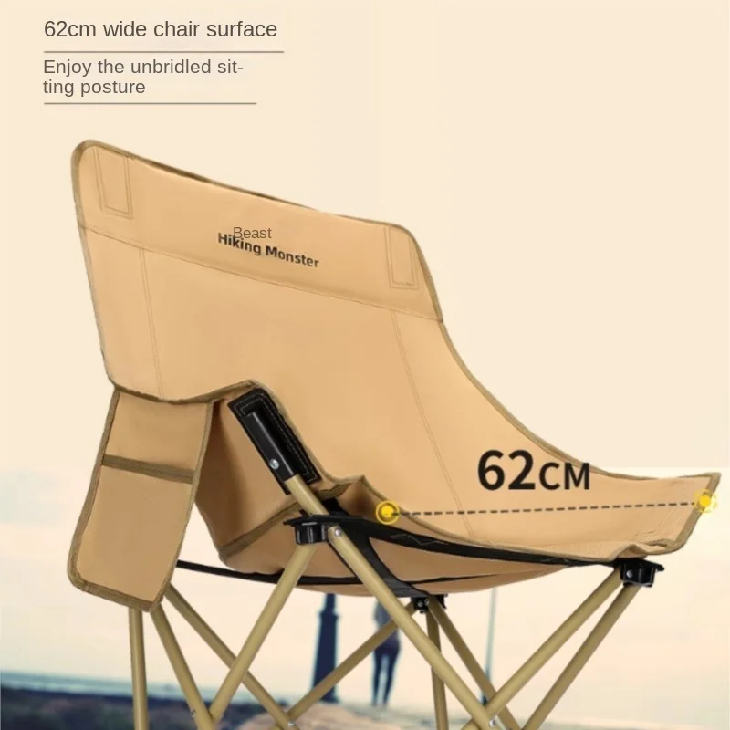 DZ Folding Outdoor High Backrest Large Load Moon Chair Camping Barbecue Outdoor Fishing Portable Foldable Loose Leisure Chairs folding chair