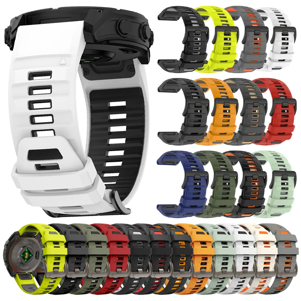 QuickFit 26mm Silicone Sport Bracelet Strap