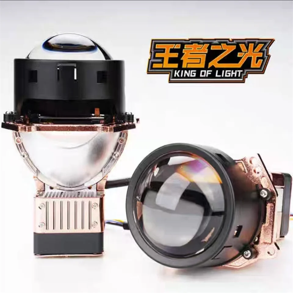 AOZOOM KING OF LIGHT Lens 5800K White 12V 57W 80W Bright 20000H
