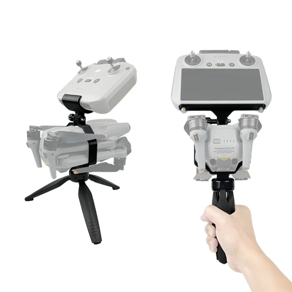 

Аксессуары для штатива с пультом дистанционного управления для камеры DJI Air 3