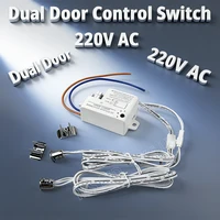 220V touch sensor switch single door/double door control intelligent control cabinet light kitchen wardrobe, hidden installation