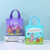 Easter Gift Bag Rabbit Bunny Nonwoven Fabric Packaging Cookies Candy Bags Happy Easter Party Decoration 2024 New Wholesale 2