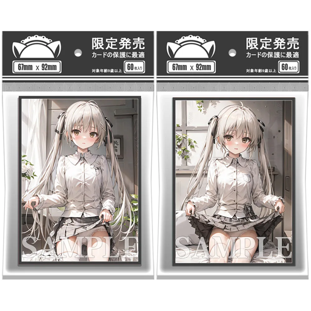 

60Sheets/pack Card Cover Anime Yosuga No Sora Kasugano Sora Card Sleeve Collection Card Storage Case Anime Peripheral 67*92mm