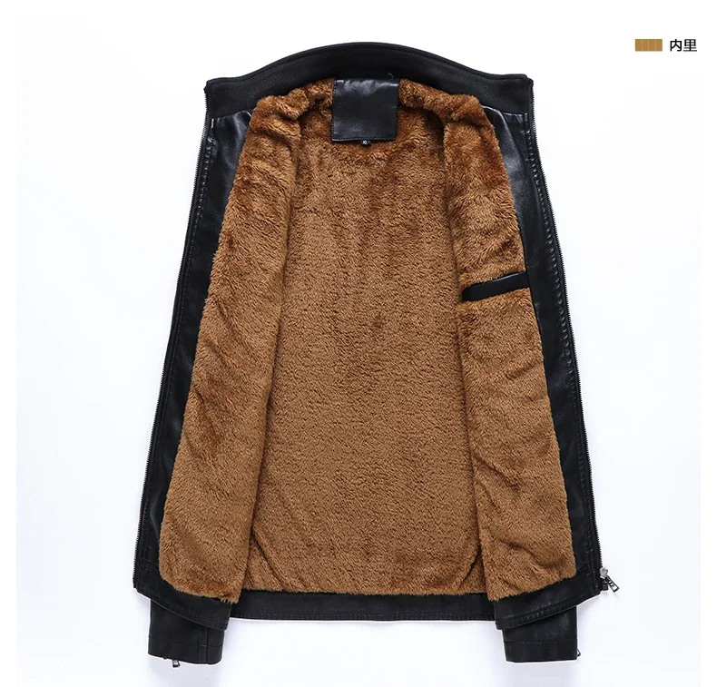 Description Picture 4 of itemNew Leather Jacket Men Winter Fleece Motorcycle PU Leahter Jacket Male Stand Collar Casual Windbreaker Hombre Slim Coat 5XL 6XL