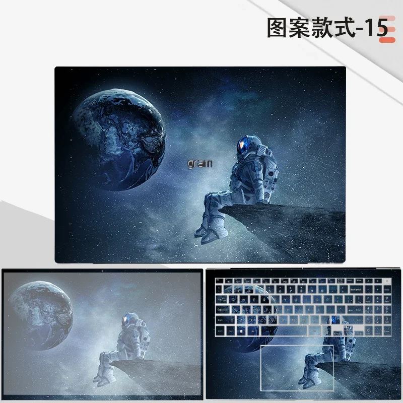 Dazzle Vinyl Sticker Skin Cover Per Lg Gram 14 14 Z90Qd Gram 16 16 Z90Qh 2022 17 17 Z90P 17 Z95P 17 "2021 17 Z90Q 2022 17 Z90R 2023