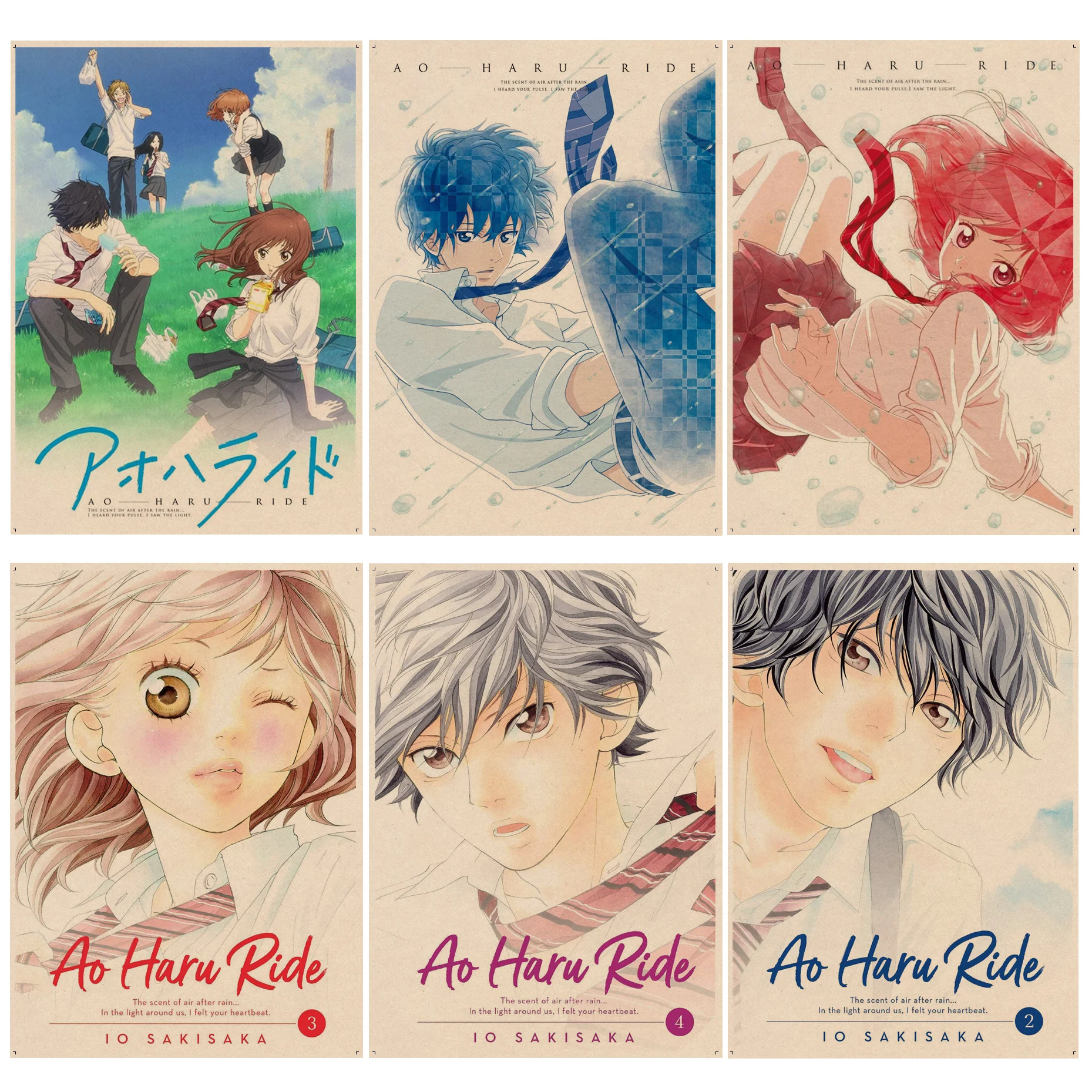 Anime Poster Al Haru Ride | Kraft Paper Wall Decor | Kraft Paper Posters |  Ha Poster - Poster Stickers - Aliexpress