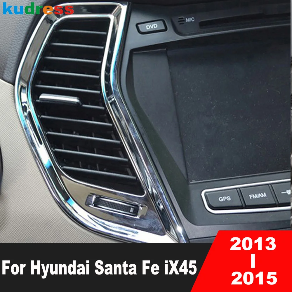 Хромированная крышка на вентиляционное отверстие для Hyundai Santa Fe 2013 2014 2015 ABS