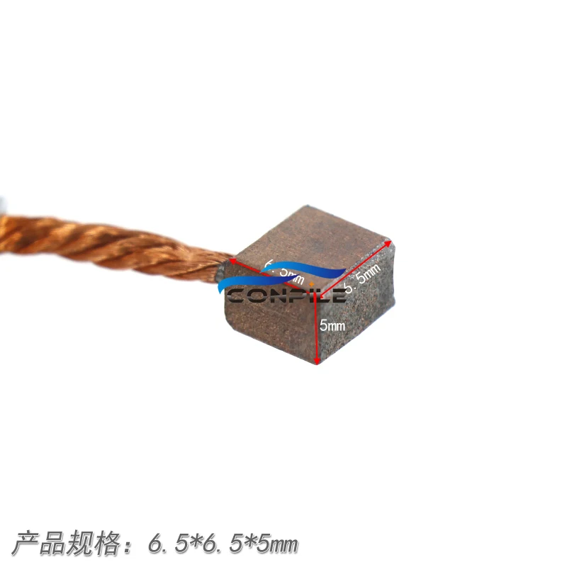 For Yamaha EFI Motorcycle Starter 125 motor Carbon Brush for motorcycle carbon brush