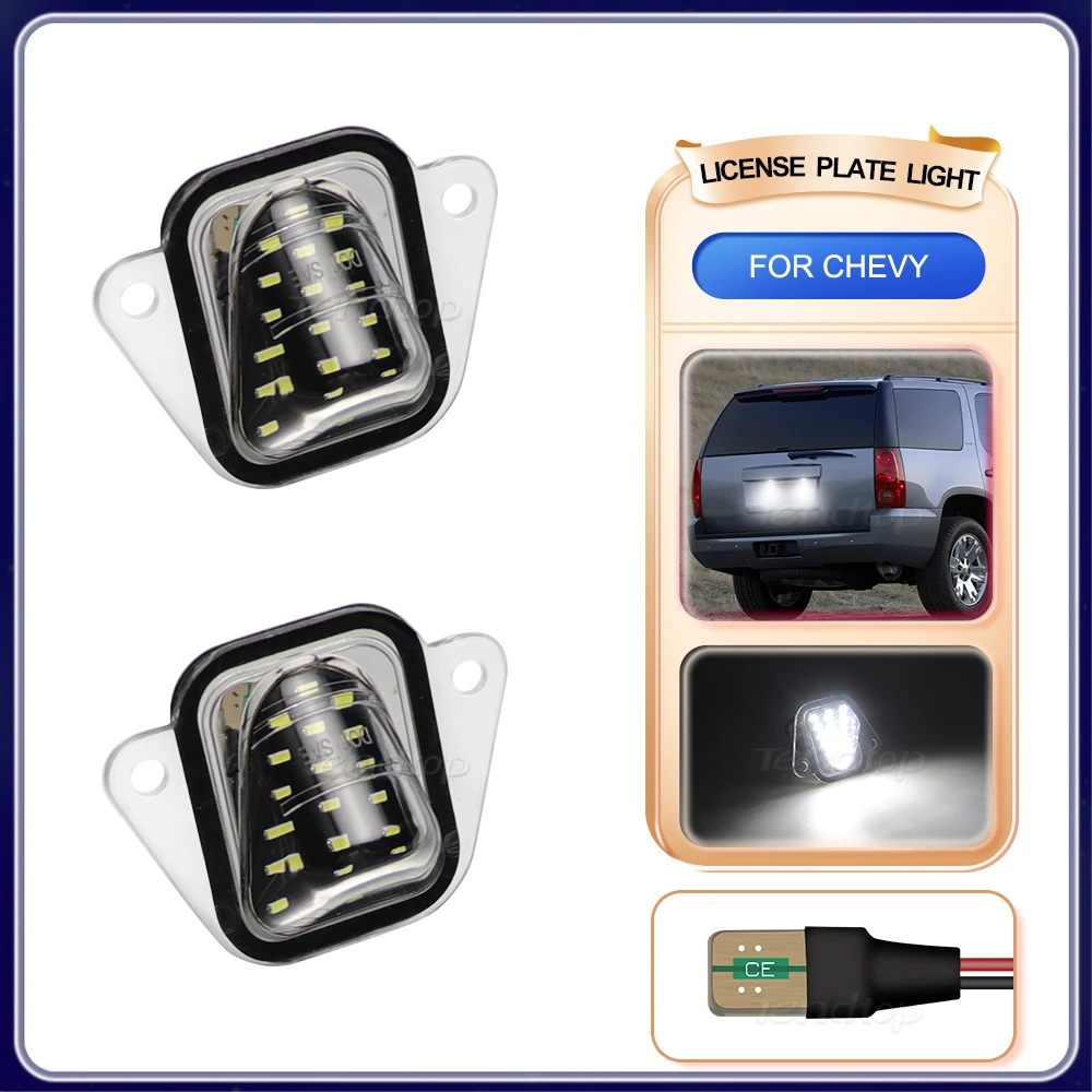 

2 шт., задний номерной знак для Chevrolet 1500/2500 Tahoe GMC Yukonrome Housing