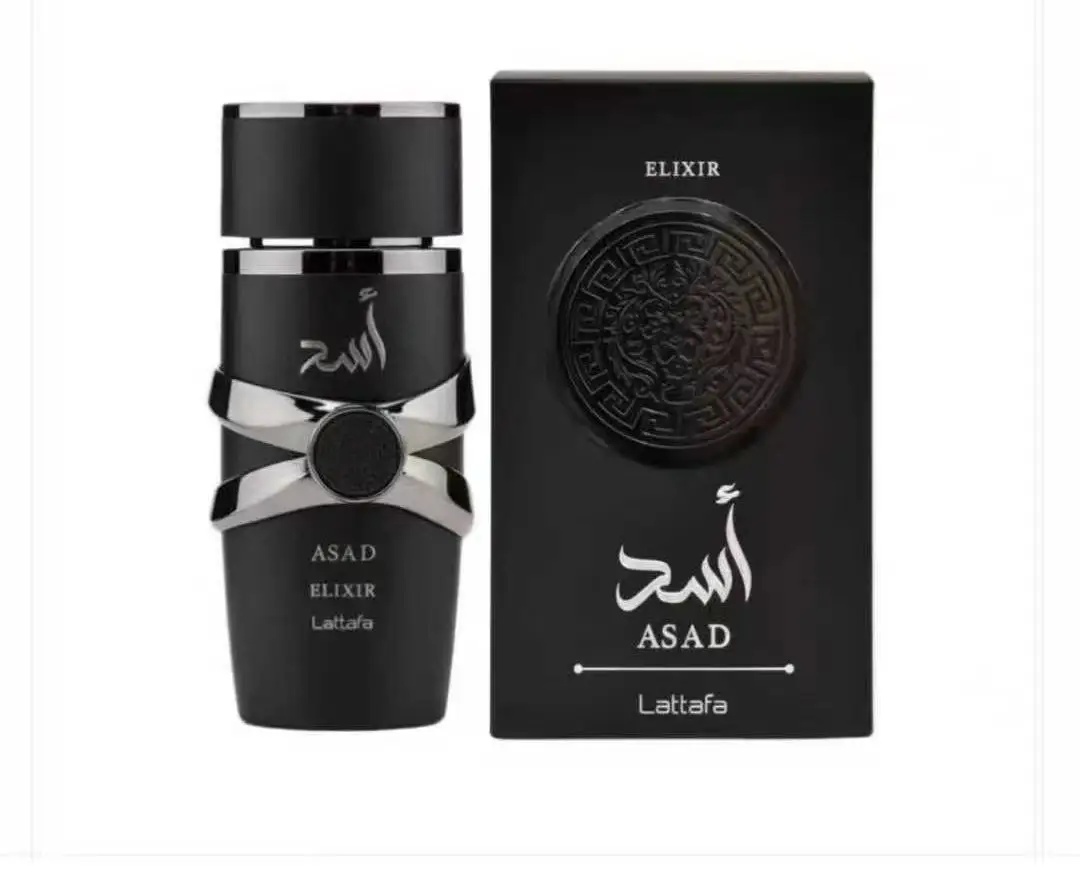 Asad Elixir