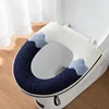 Waterproof Plush Toilet Seat Cover, Universal Model, Ring, Washable, Zipper, Bathroom Mat, Decorative 1
