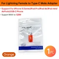 Orange 1PC