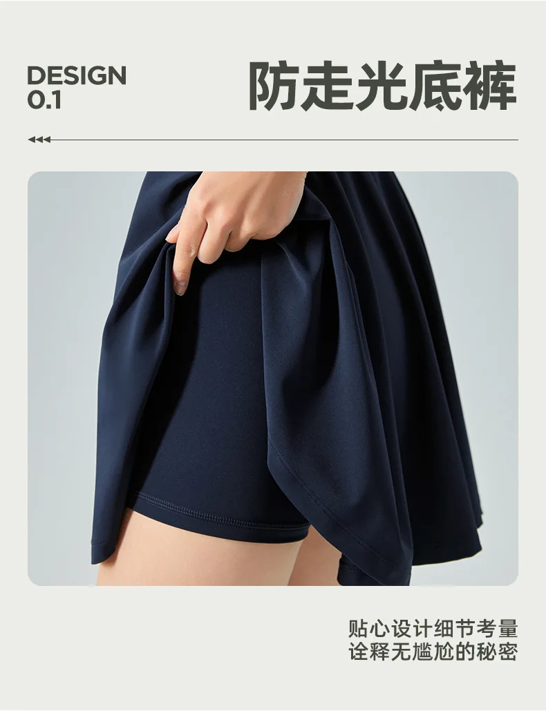 Turndown Collar Neck Hanging Contrast Color Tennis Skirt Sports Yoga Vest with Chest Pad Fake Two Anti-light Outdoor Tennis Suit