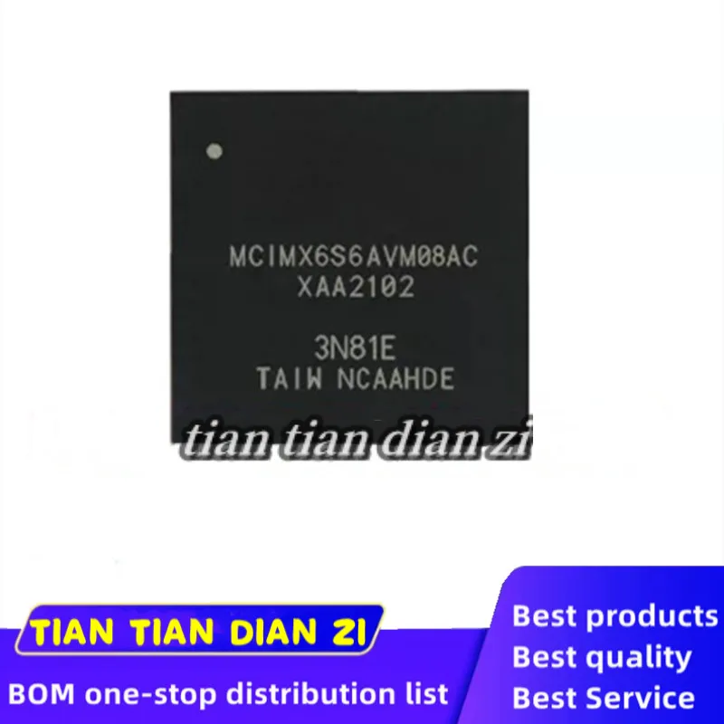 

1pcs/lot MCIMX6S6AVM08AC MCIMX6S6AVM08 BGA624 IC CHIPS IN STOCK