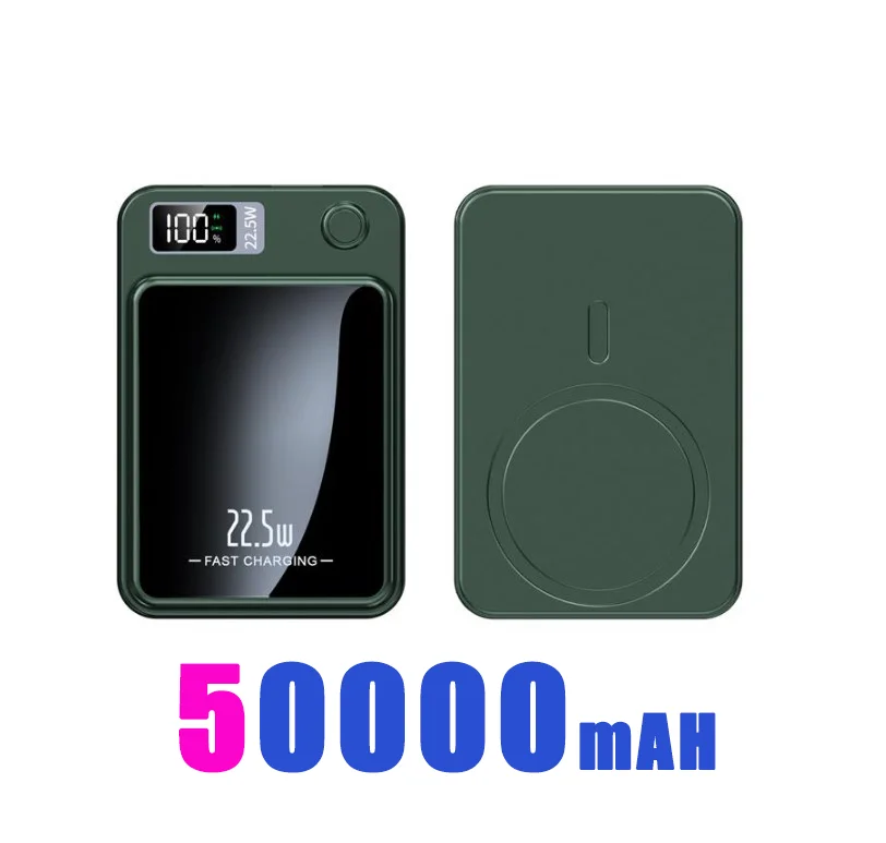 50000mAH Green